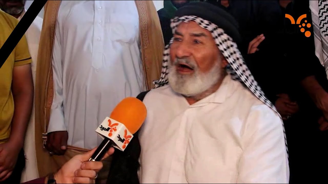 عائلة فقدت 7 من أفرادها في حادث حريق مركز عزل الناصرية تروي قصة الحادث #المربد