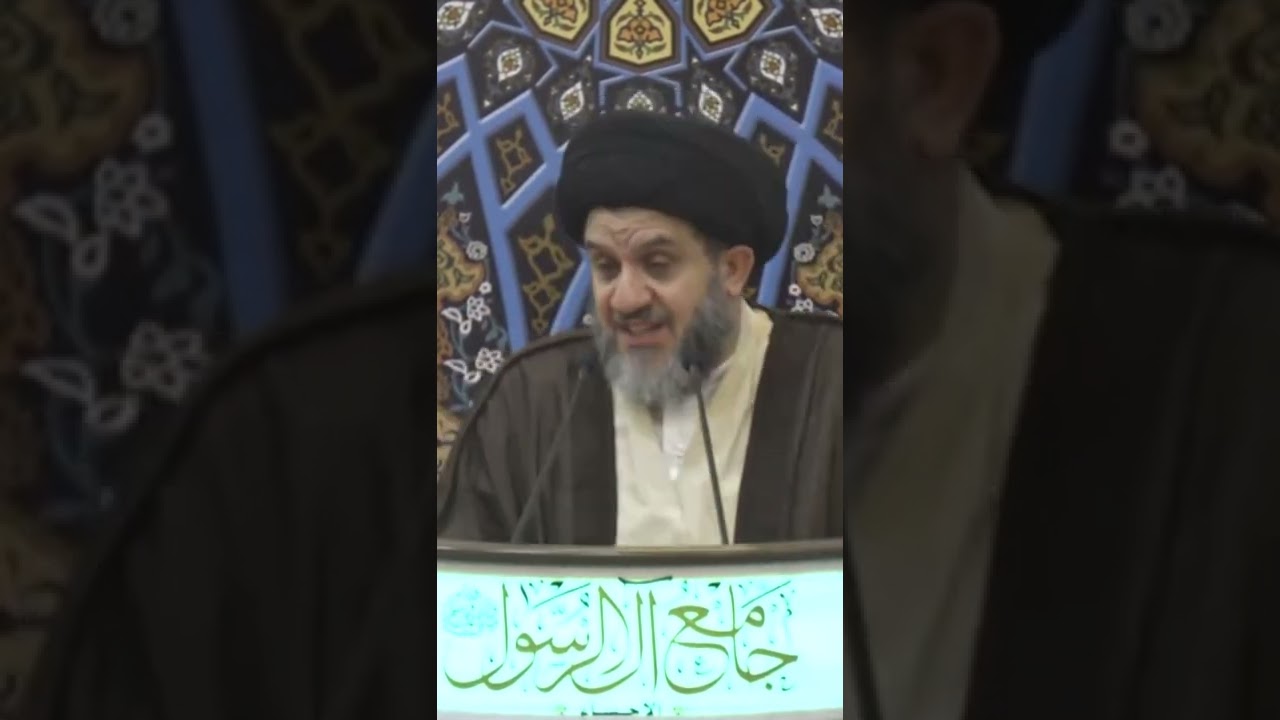 ظاهرة غير مؤدبة في بعض الفواتح لسماحة العلامة السيد هاشم السلمان