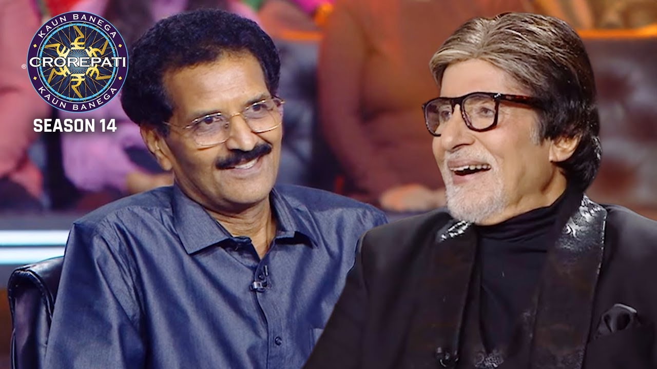 Big B के सामने आई इस Player की मेहनत | KBC High Flyers