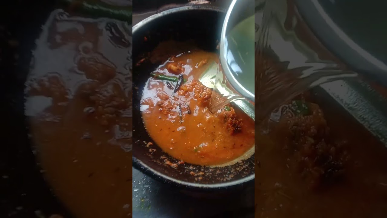 চিংড়ি  মাছের ভুনা 🦞🫕