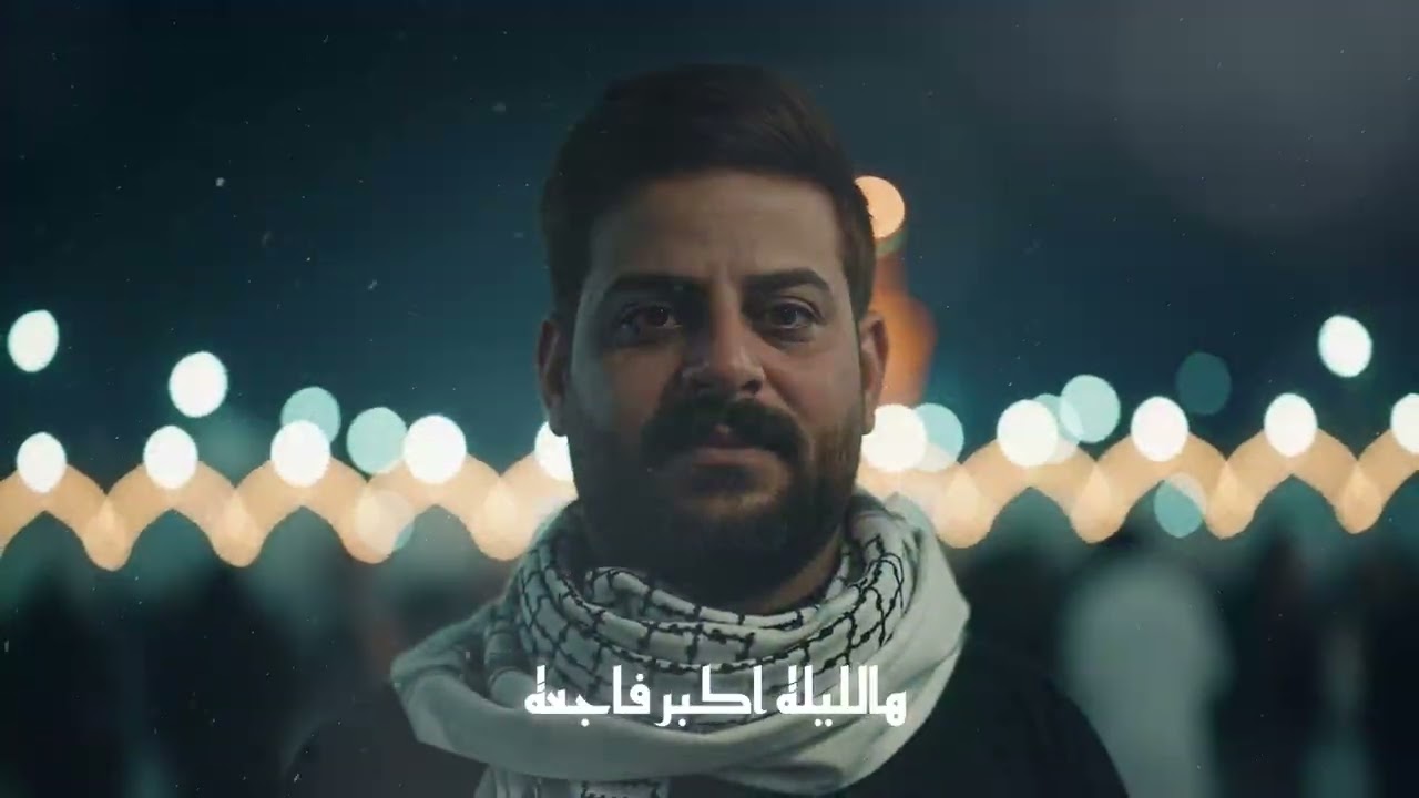 ‏الرادود علي الشامي معصومة تنطر على الجسر أو ويلاه يا بو الرضا ￼