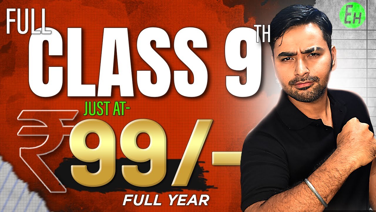 Abhyaas Batch - Complete CBSE Class 9 Preparation ka OneStop Solution 🤩🔥🙌 #cbseclass9