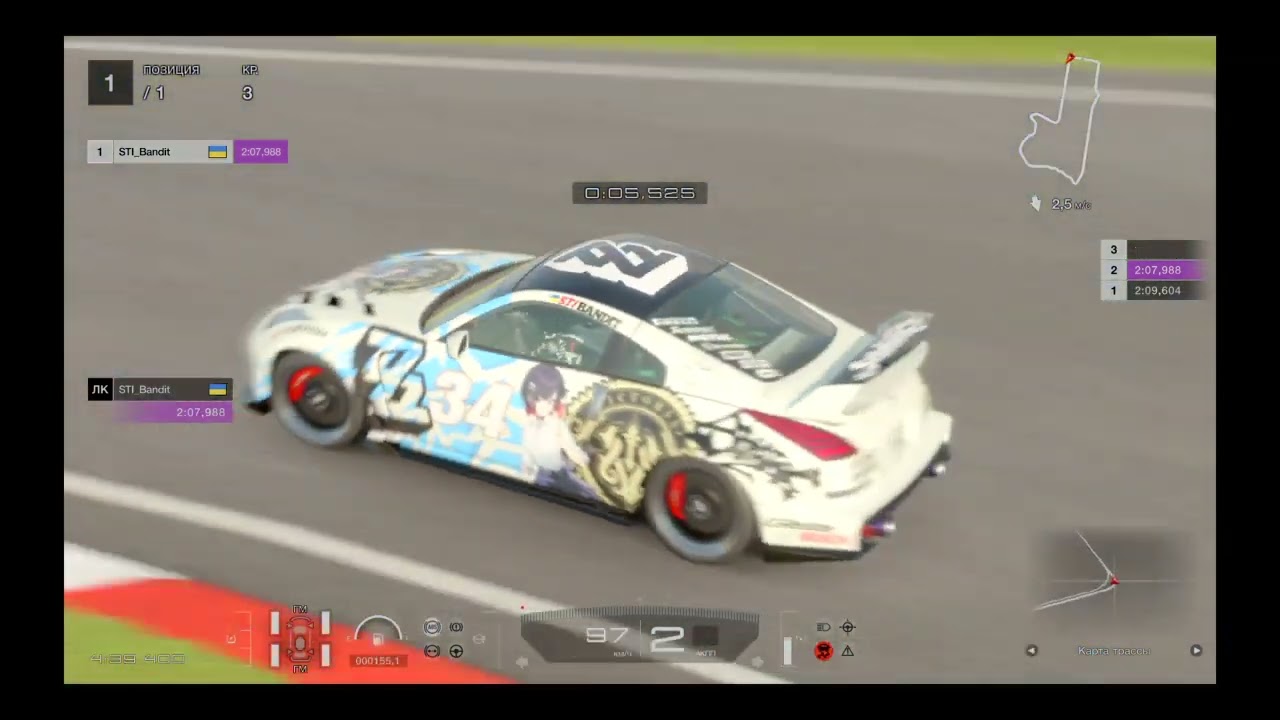 Gran Turismo™ 7_20260301105532