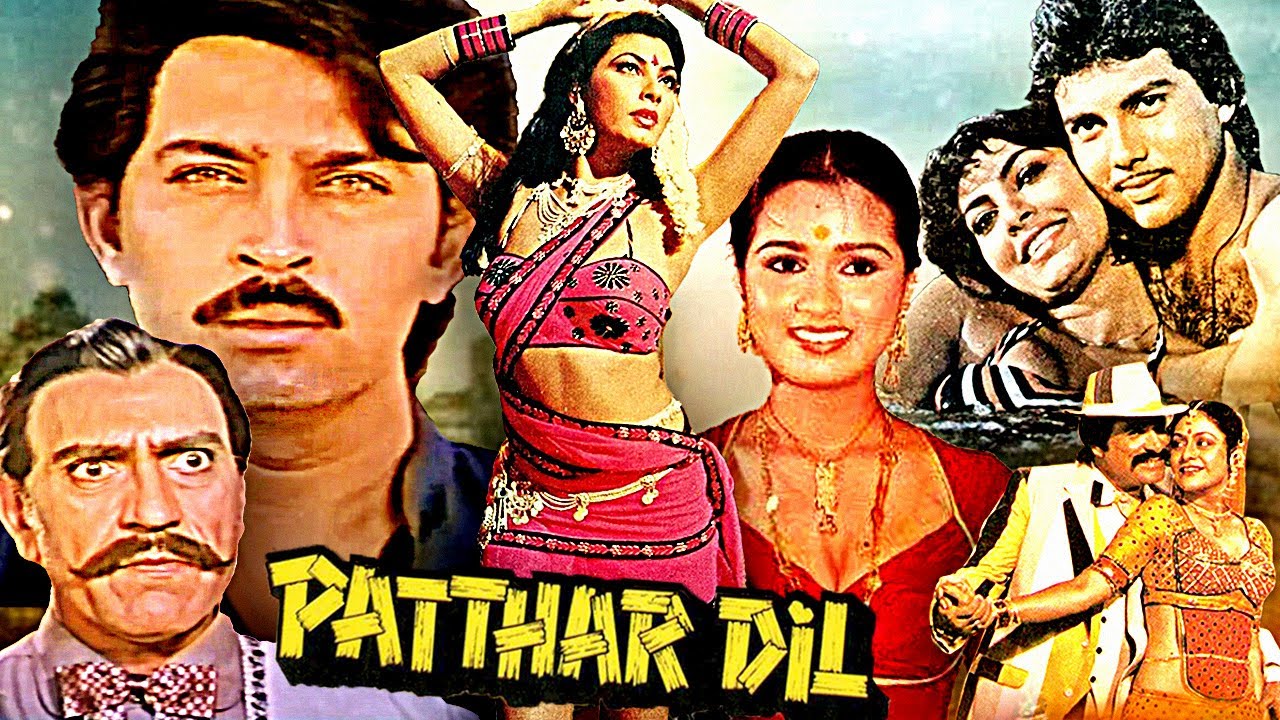Happy Birthday Padmini Kolhapure | Patthar Dil Action Movie |Rakesh Roshan, Kimmy Katkar, Kadar Khan