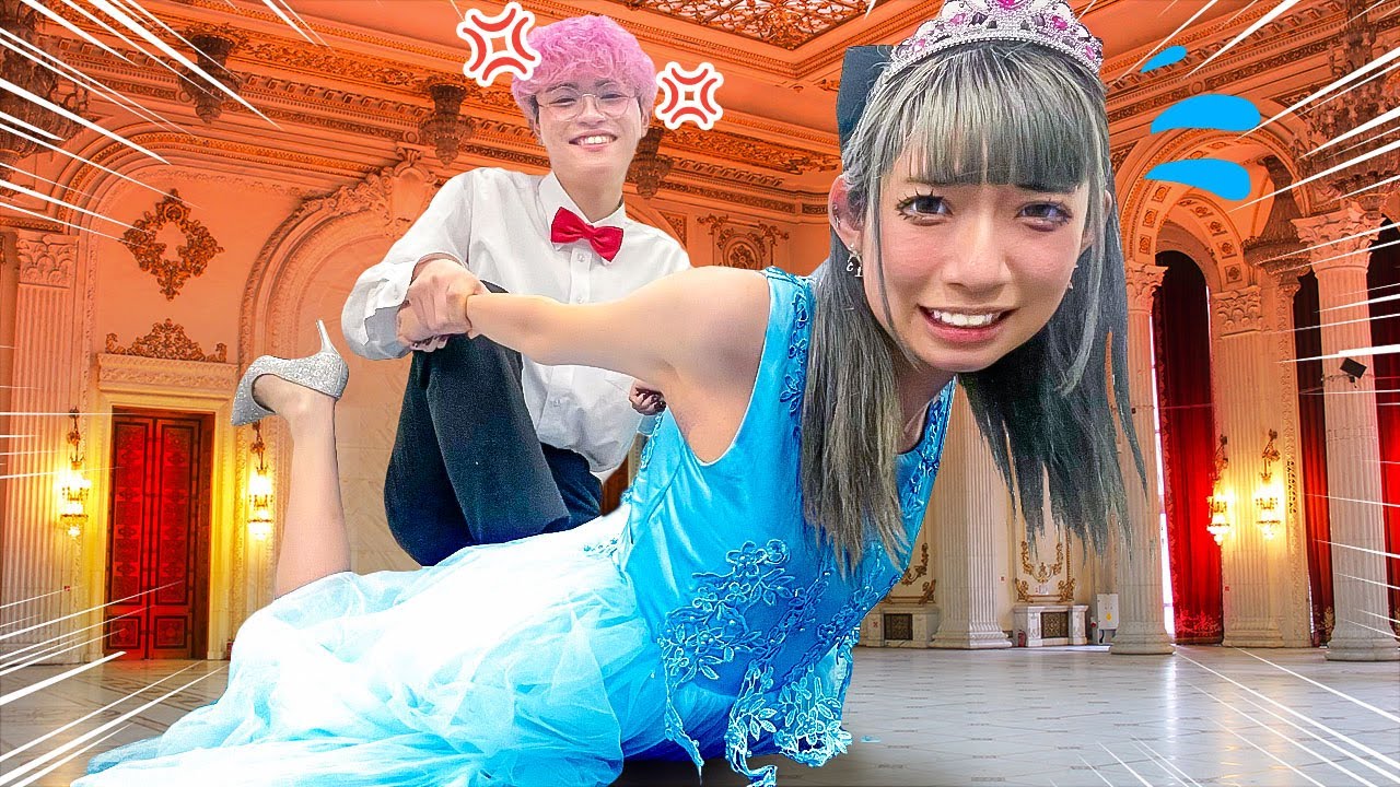 プリンセスがワガママすぎたので気持ちいいマッサージをしてあげました♡