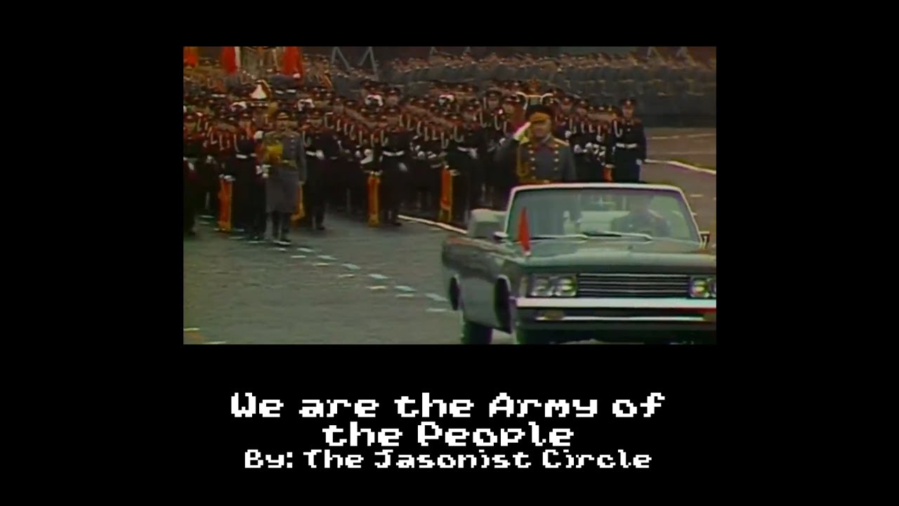 Мы - армия народа! - We are the army of the People! (8 Bit)