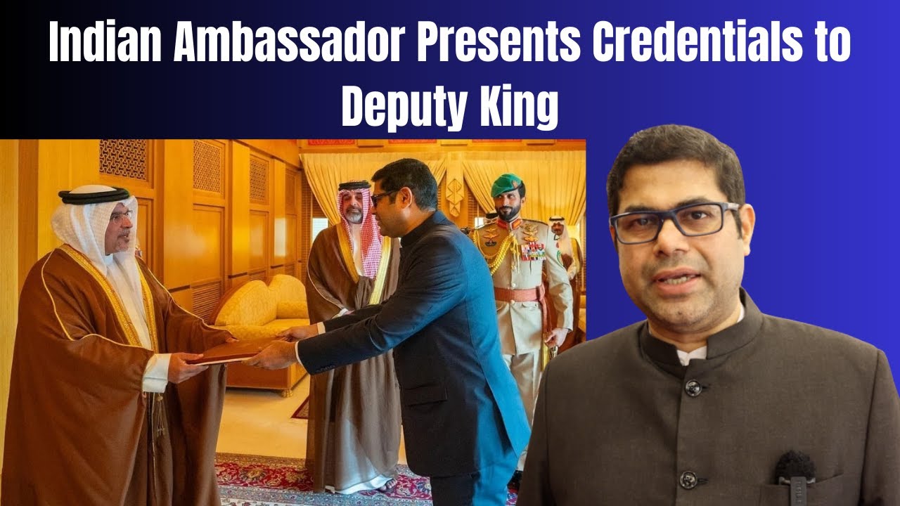 Interview with Indian Ambassador to Bahrain | 2023