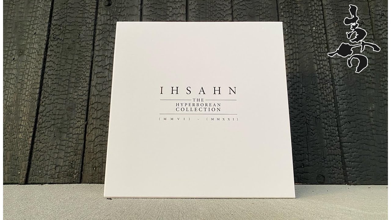 Matt Heafy (Trivium): Special Ihsahn/Candlelight Records Unboxing!