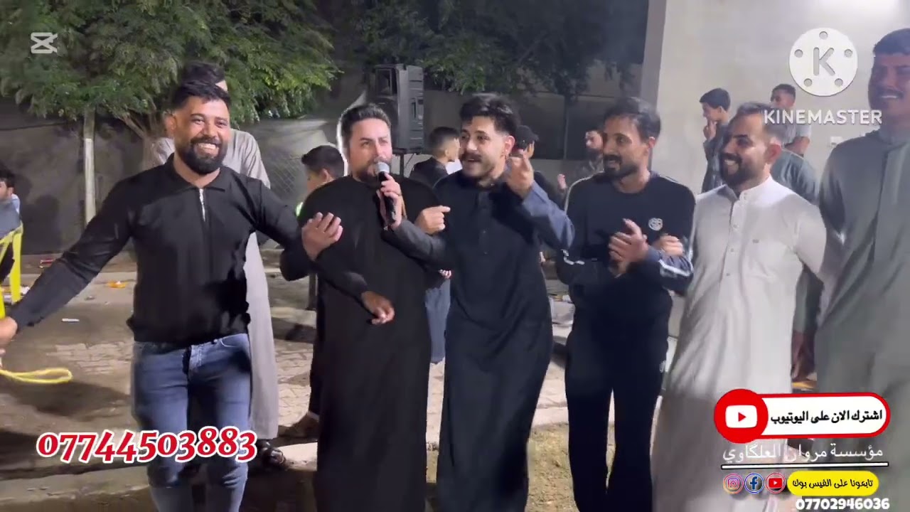 حفل  زفاف 💒 حذيفه العزي 😉تعال شوفلي دبجة العمده والبطريمش🔥المايسترو طارق الحمداني 🎹