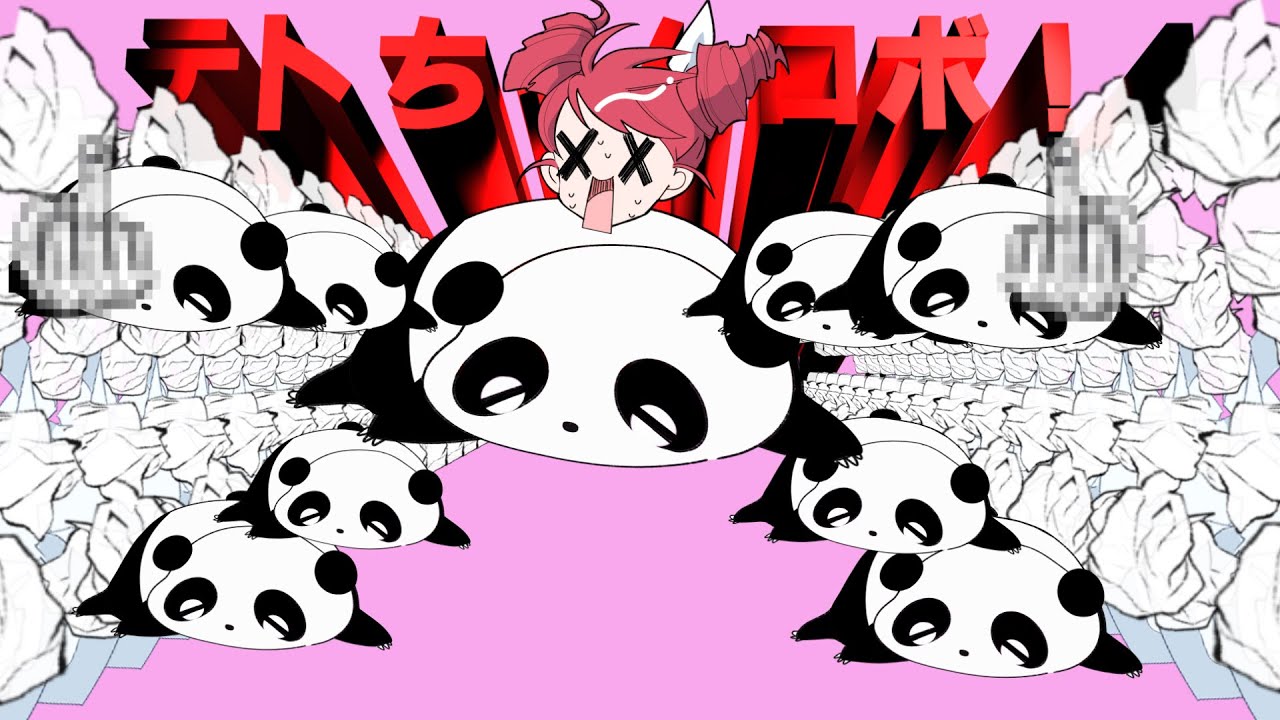 D&Eacute; D&Eacute; MOUSE - わんでもニウム '87 feat. 重音テトSV & 🤏初音ミク🤏