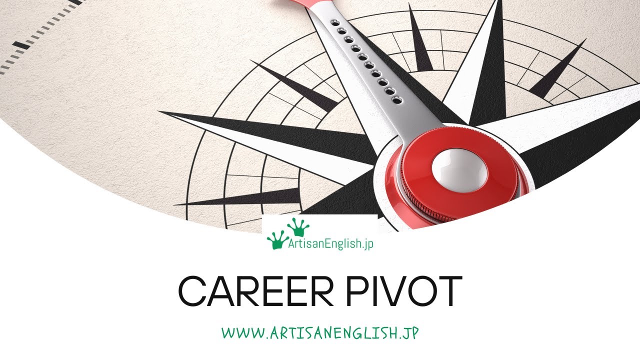 ESL Discussion Lesson: Career Pivot