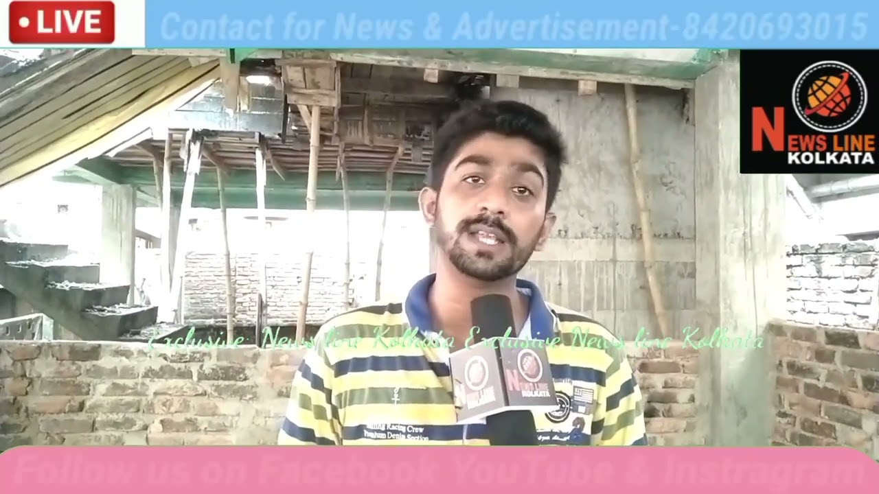 Howrah tikiaparA mai promoter ka Gunda raj #howrah #promoter #howrahpolice #newslinekolkata #news