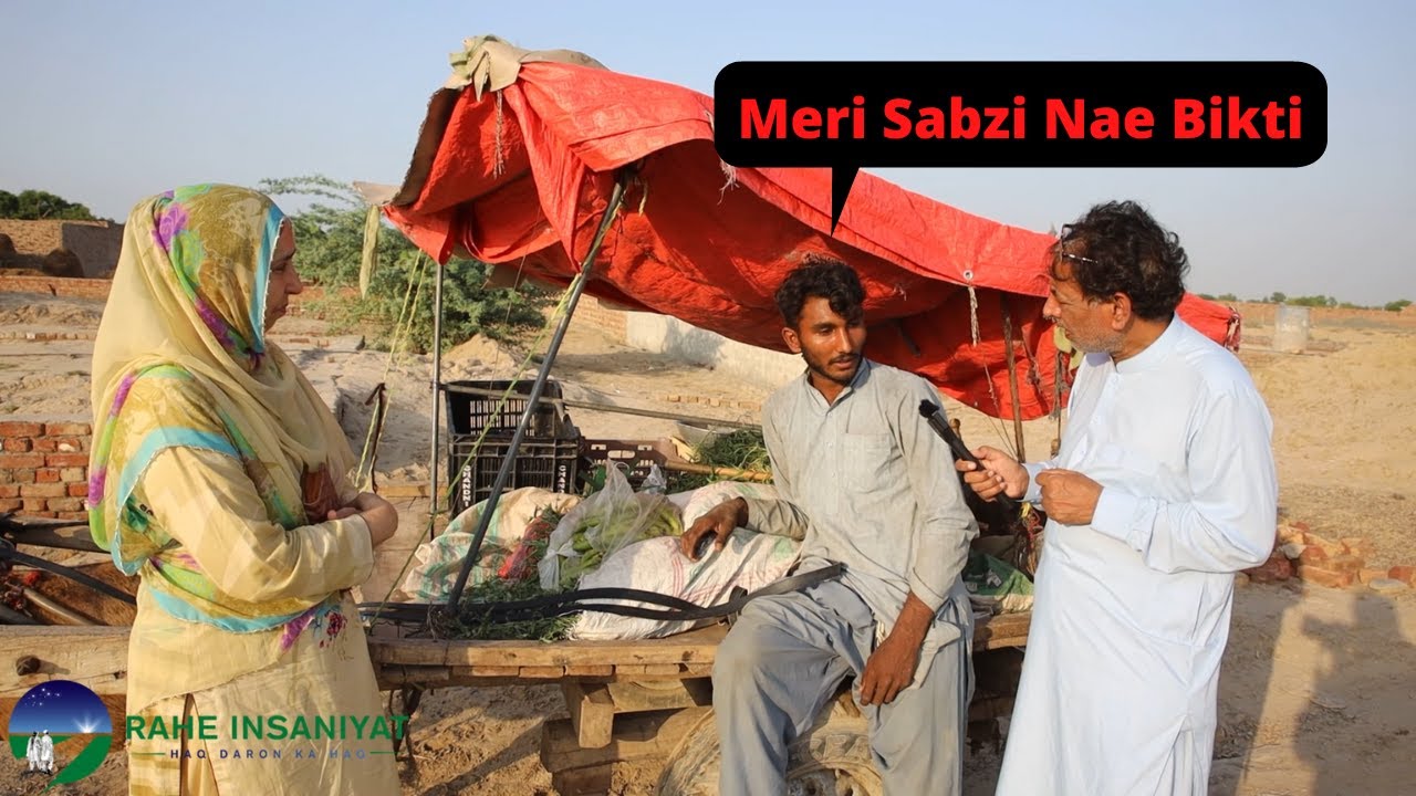 Mehngai mai sabzi bechna bi mushkil ho gya