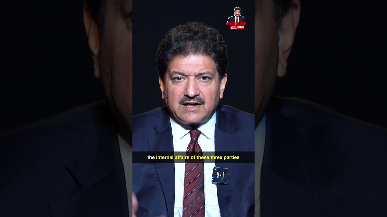 Three political parties in chaos - Hamid Mir's Analysis - #maryamnawaz #bilawalbhutto #shorts