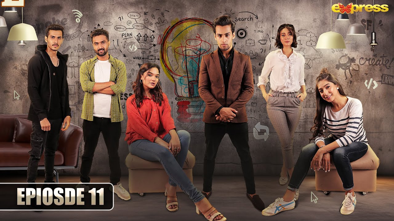 TUBELITE | Episode 11 [Eng Sub] | Romaisa Khan - Momin Saqib - Mariyam Nafees | 15 Feb | Express TV