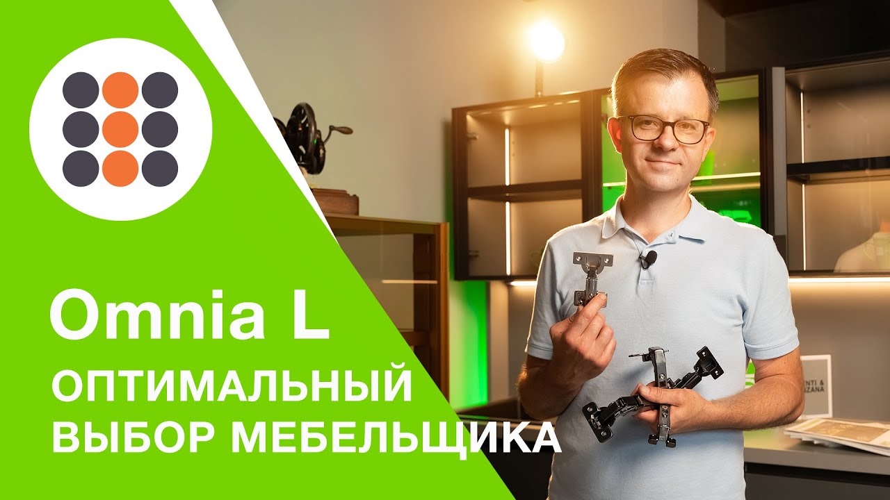 Не бери китайское! Купи петлю FGV!