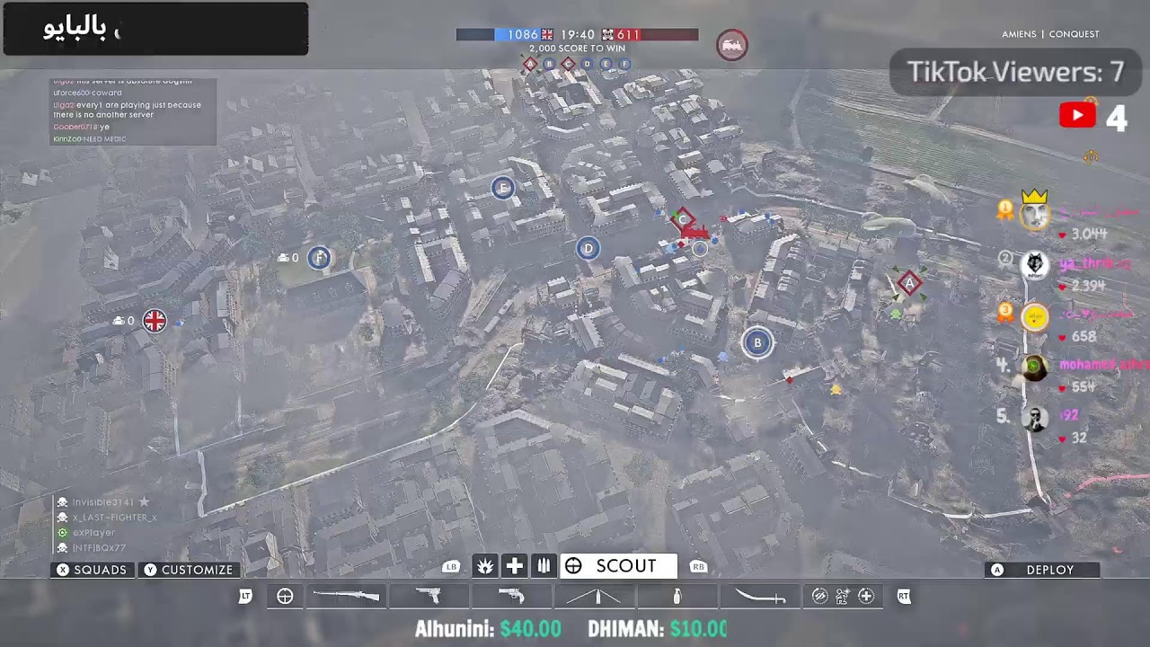 BattleField 1
