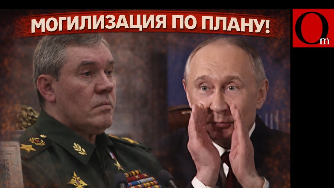 Русских в окопы, индусов на стройки. Таков план СВОйны?