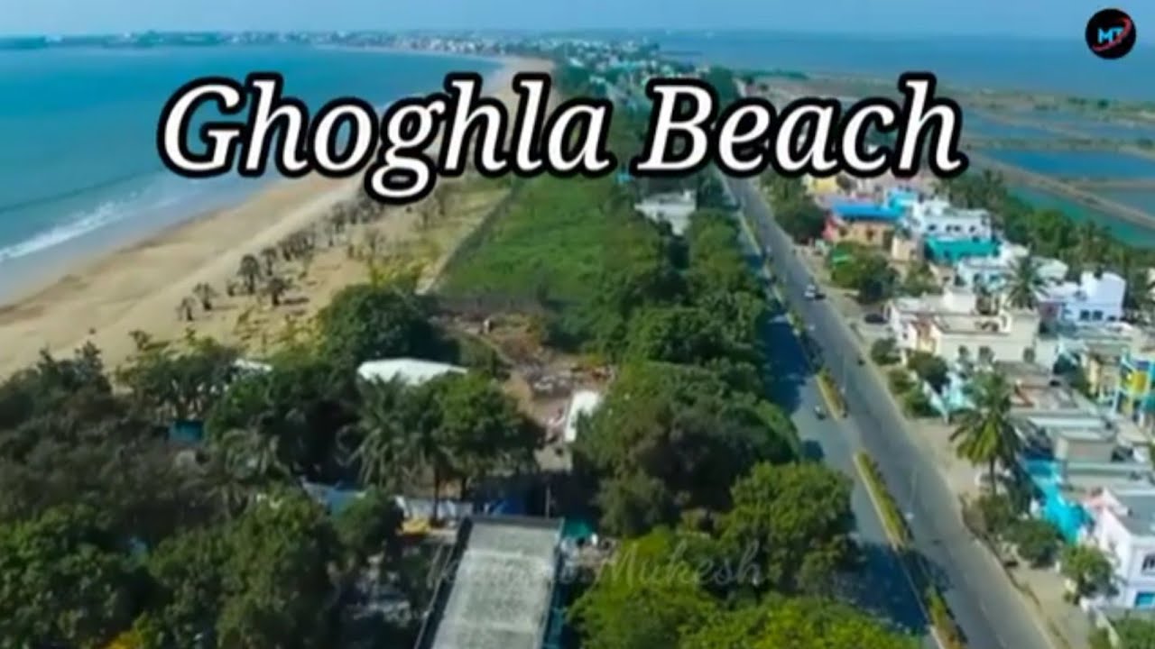Ghoghla Beach Diu । Blue Flag Beach । INS Khukri Diu  । Diu Beach । Famous places in diu