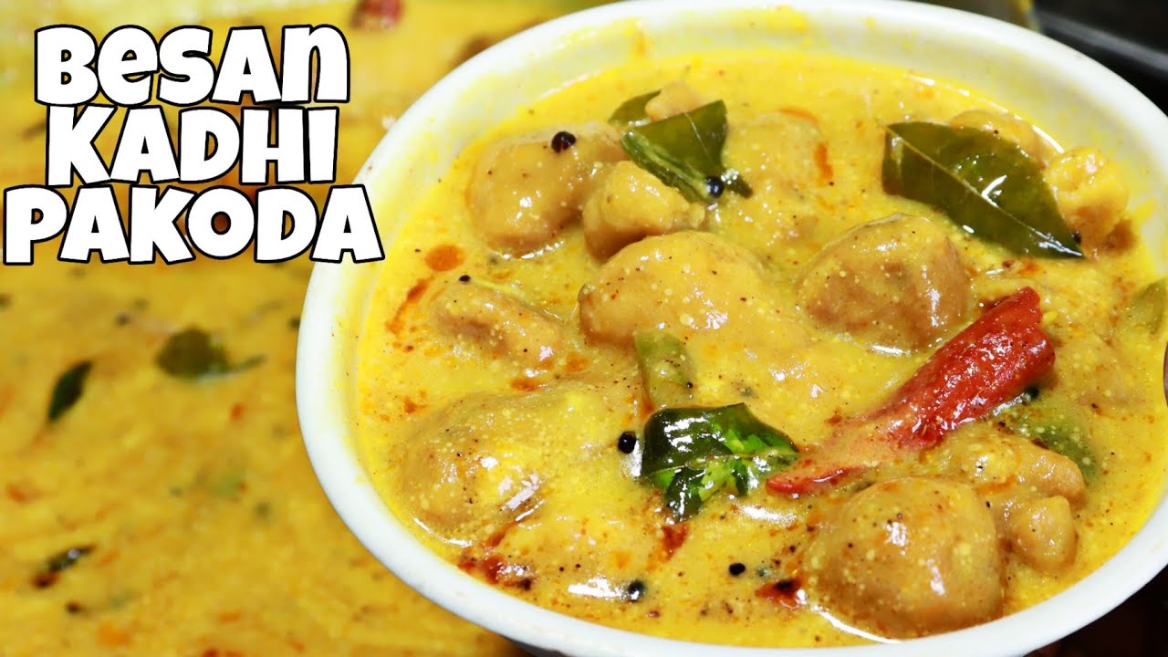 besan kadhi pakoda recipe | बेसन कढ़ी पकोड़ा बनाने की विधि | Amma Food bites