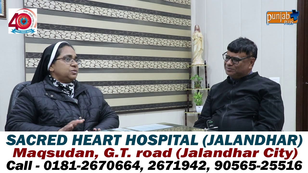 SACRED HEART HOSPITAL (JALANDHAR)