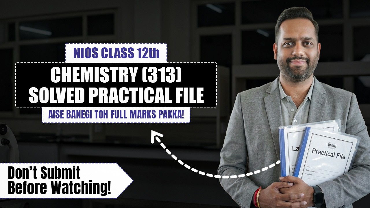 NIOS Chemistry Class 12 Practical File March 2026 NIOS Class 12 Chemistry 313 Solved Practical File