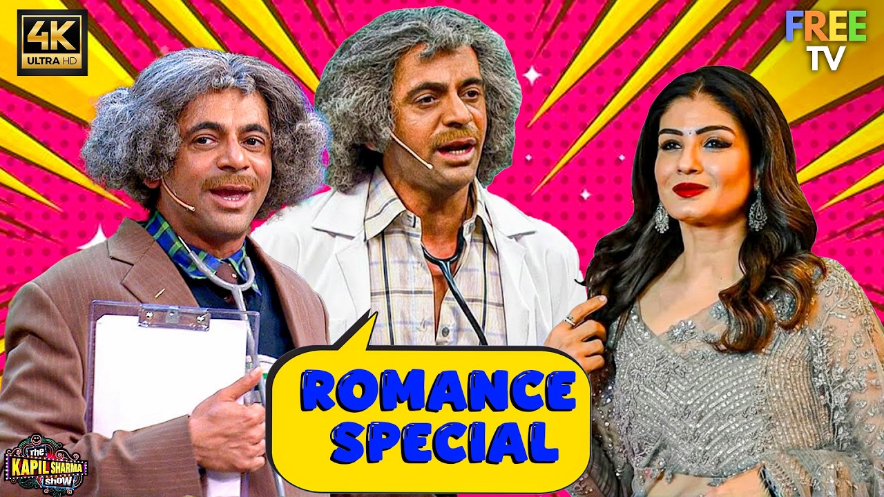 Dr.Gulati का Bollywood Romance Special 💌 Funny Moments | The Kapil Sharma Show | TKSS | Sunil Grover