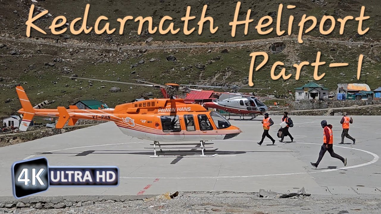Kedarnath 🚁Helicopter services Kedarnath Heli service.केदारनाथ#kedarnath#heliport #helipad#heliyatra