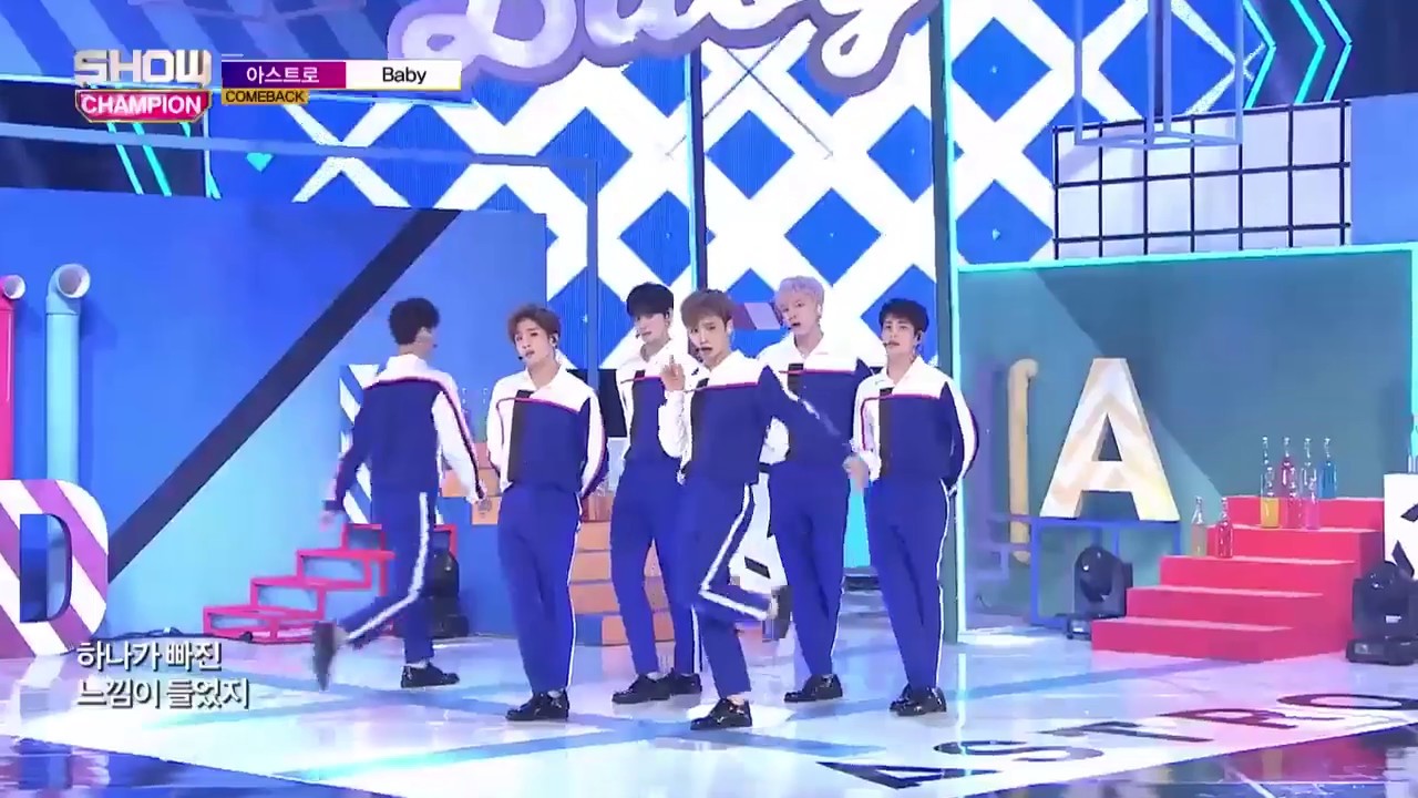 [ASTRO] 아스트로_Baby 교차편집 (stage mix)