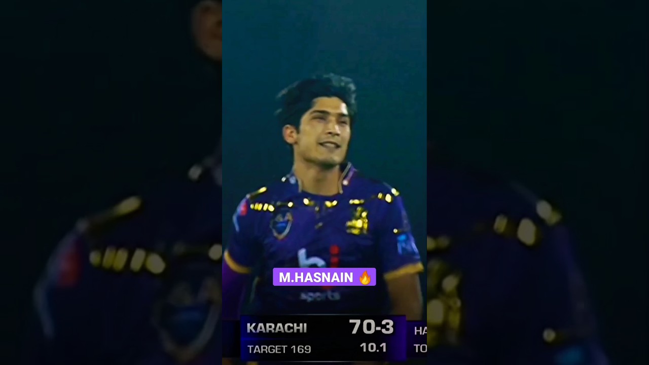 Mohammad Hasnain bowling | #qgvskk | #psl | #psl8 | #psl2023 | #mohammadhasnain