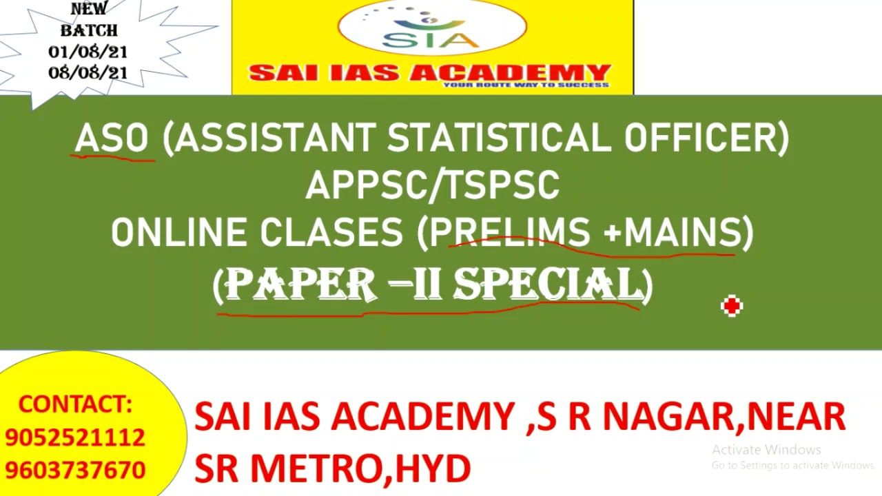 ASO (ASSISTANT STATISTICAL OFFICER) ONLINE CLASSES