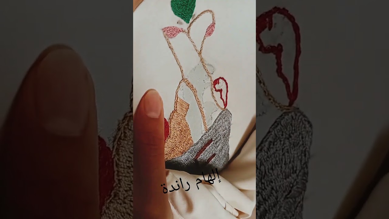 ١٨ سبتمبر ٢٠٢٥