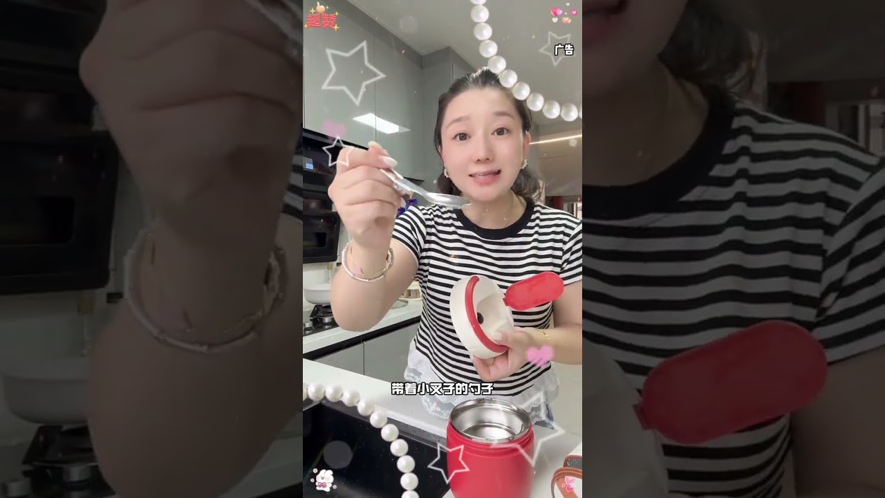 w需要给孩子送饭或自己带饭去上班的，这个保温饭盒太合适了！#