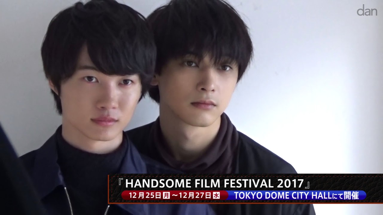 神木隆之介＆吉沢亮「グラビアメイキング」／ＴＶガイドdan vol.16