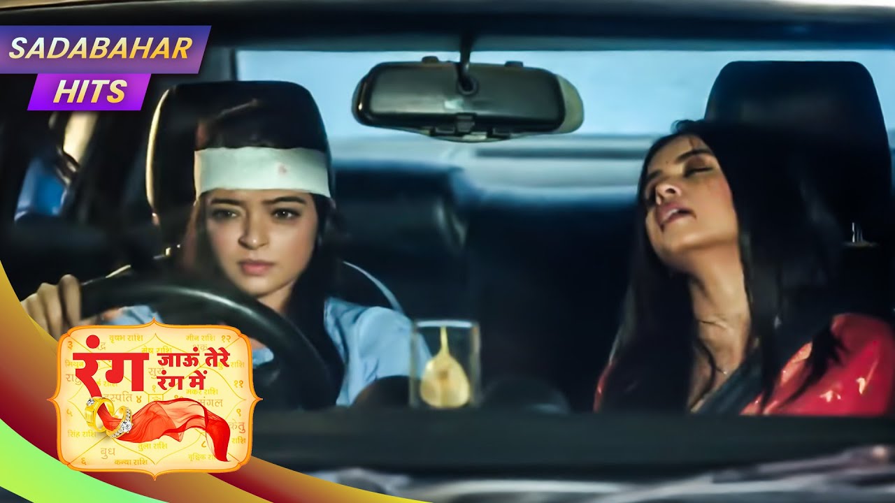 Rang Jaun Tere Rang Mein | Full Episode 167 | SADABAHAR HITS