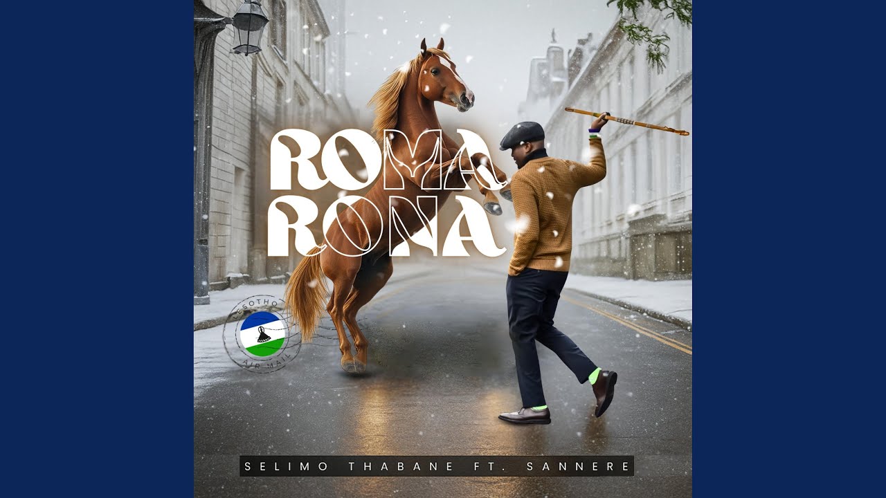 Roma Rona (feat. SANNERE)