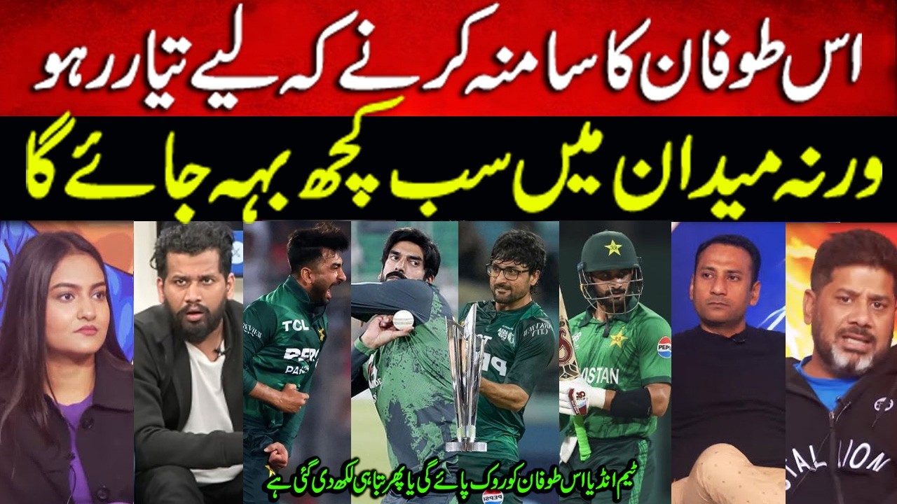 ⚔️ Indian Media Reacts to Pakistan’s Deadly Line Up!” “Storm is Coming! | Debate Explodes