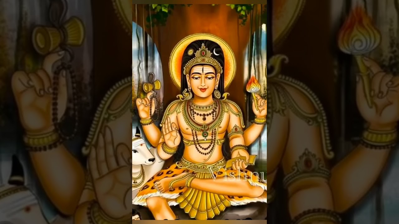 దక్షిణామూర్తి స్తోత్రం