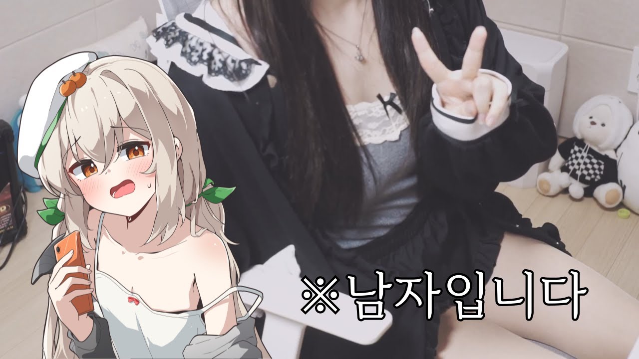 가?슴