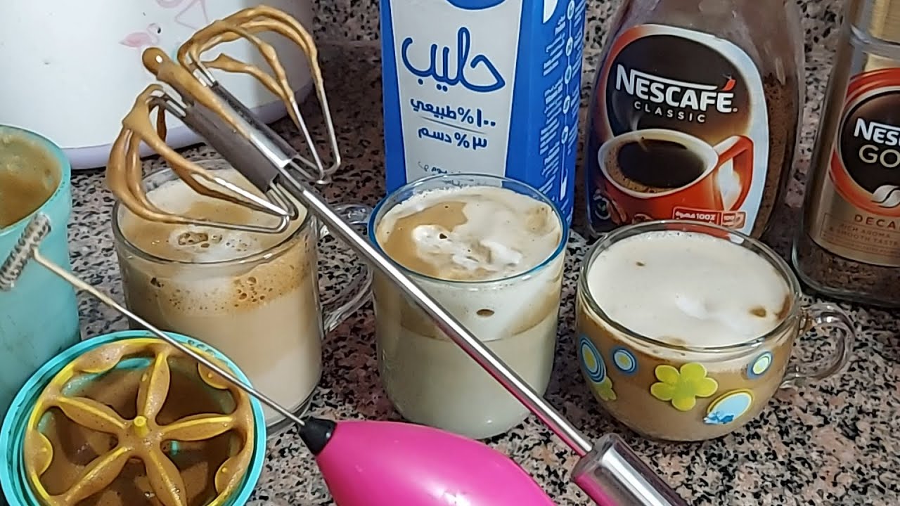يا تري بيعمل فوم و لا اي كلام 😍 مضرب النسكافيه اليدوي اقوي فوم كابتشينو للنسكافيه في أقل من دقيقة 😍☕