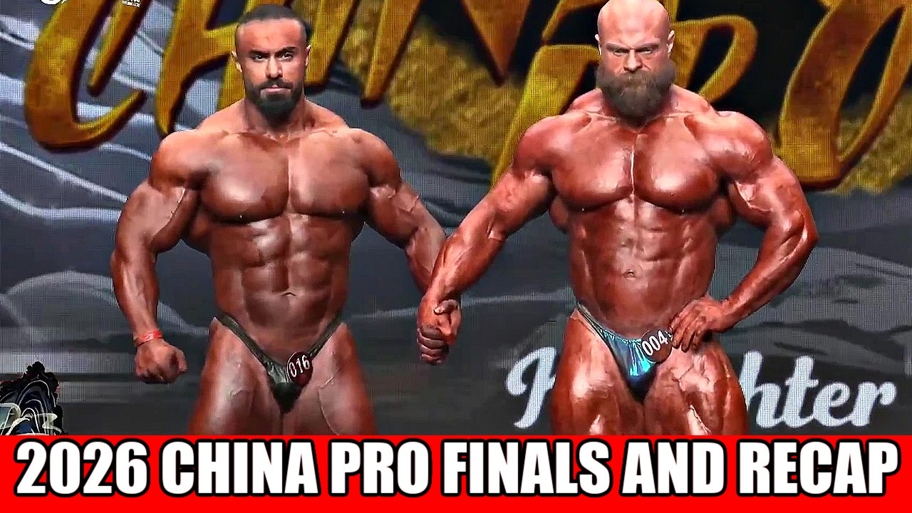 Финал China Pro 2026: обзор и результаты. Победил ли сильнейший?