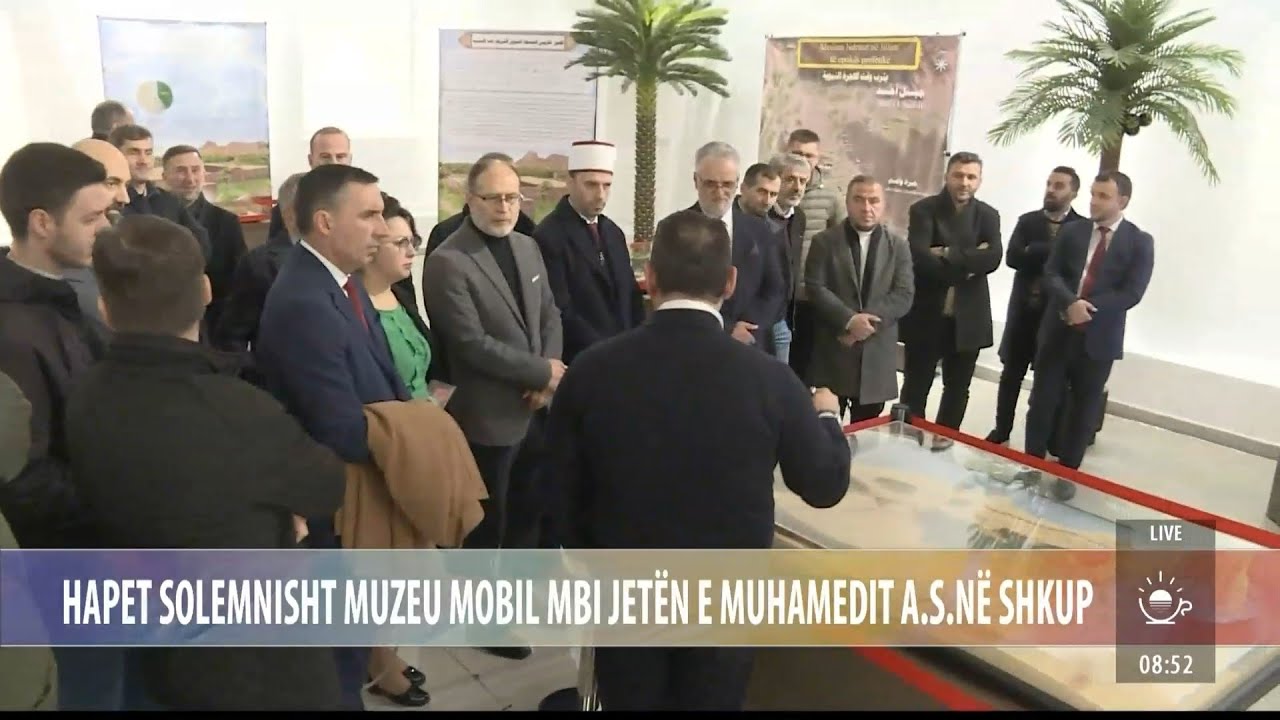 Hapet solemnisht muzeu mbi jetën e Muhamedit a.s. në Shkup – Ritmi i Ditës – TVM2