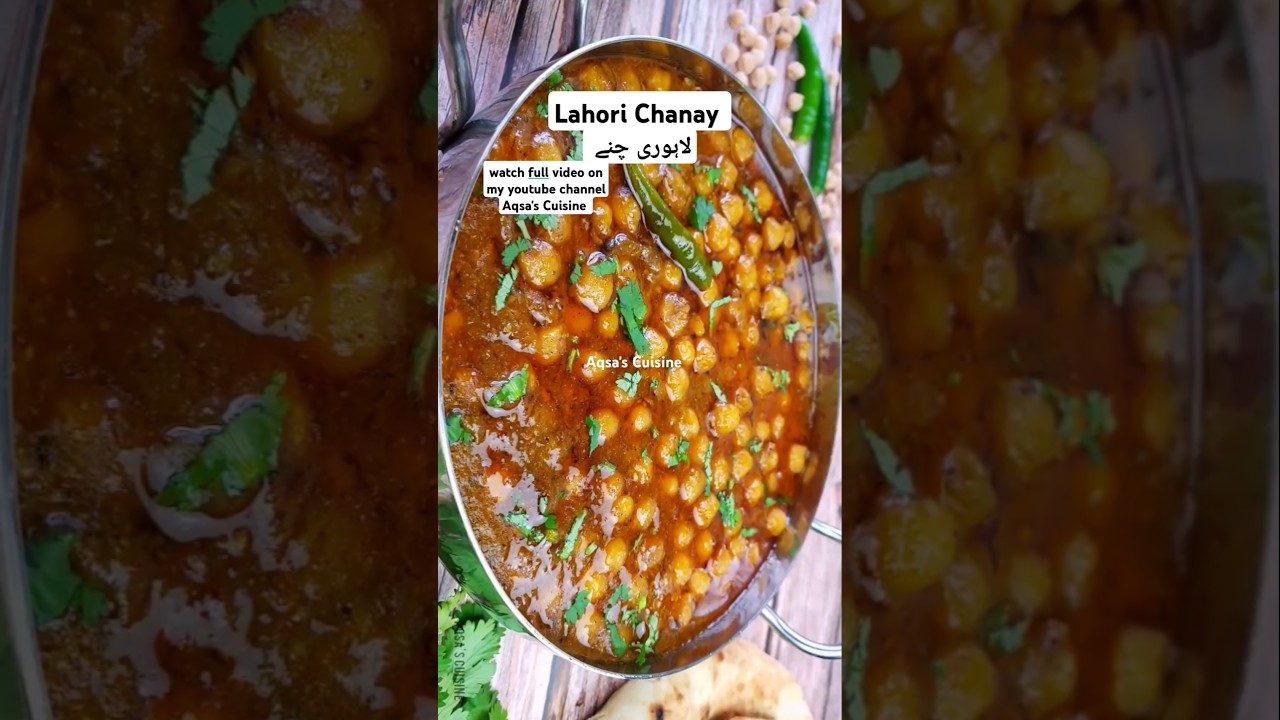 Lahori Chanay Authentic Recipe by Aqsa's Cuisin 