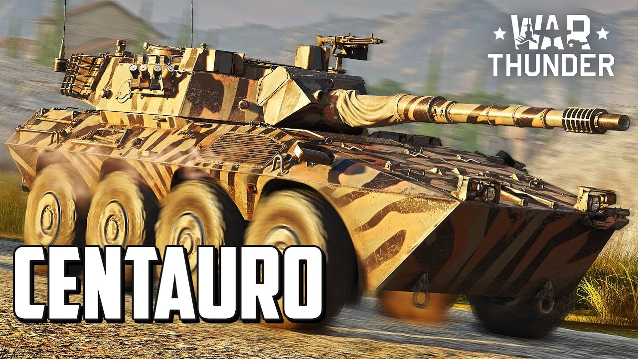 Кентавр / War Thunder