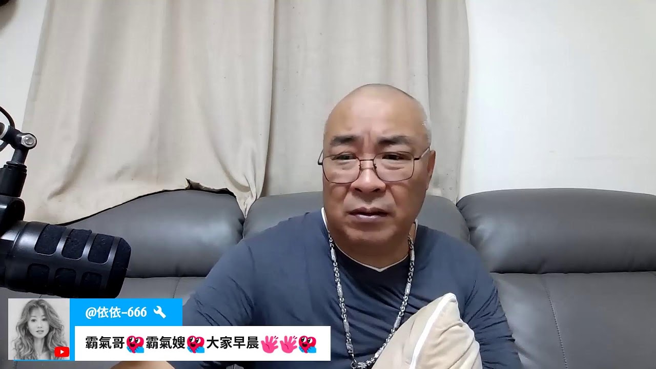 迷幻禿鷹的衰落😤😤😤