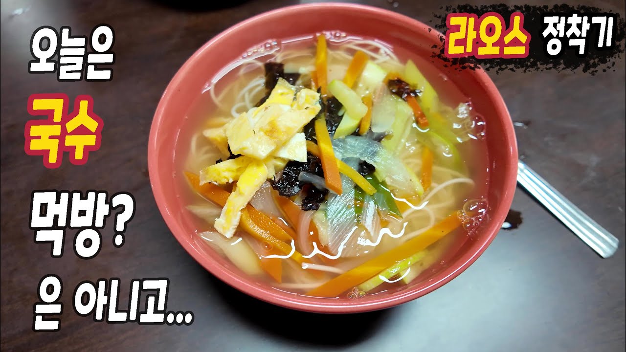 ep519 한국인 두리안 농장이 또 하나 생겼어요