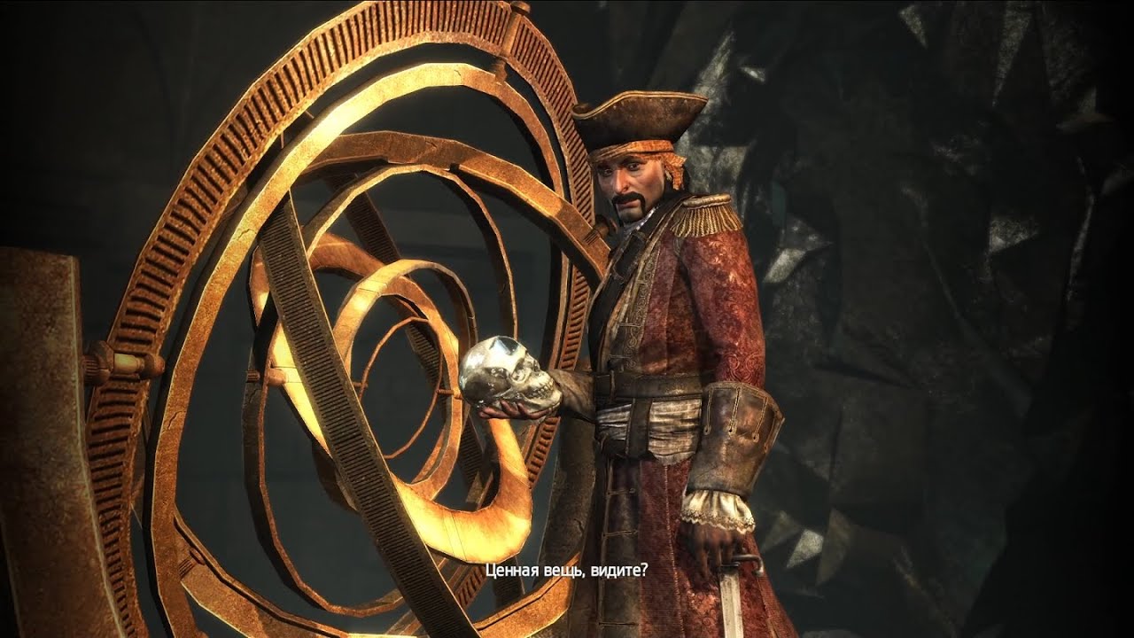 Assassin’s Creed IV: Black Flag #7
