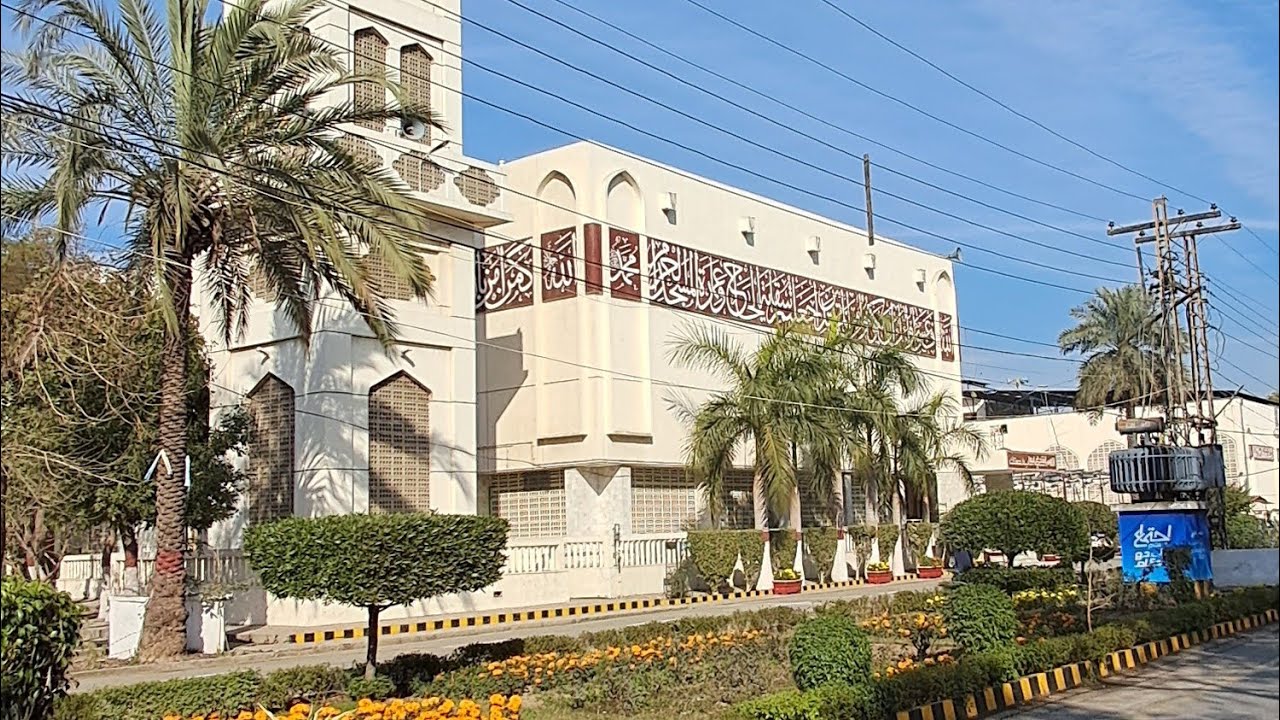 درس حدیث   حافظ ادریس صاحب منصورہ لاہور۔آج کی دعا۔جس کے پڑھنے پر۔اللہ اس کو قیامت والے دن خوش کر دے