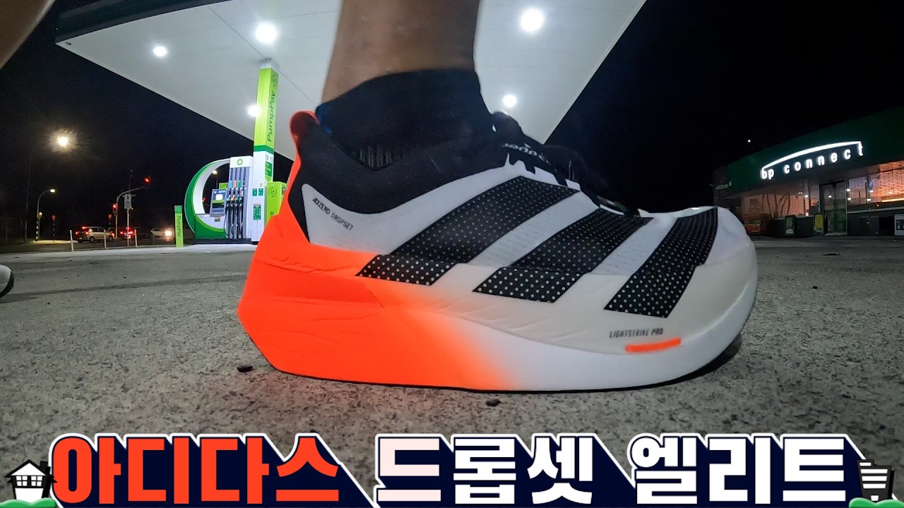 돈 주고도 못 삽니다 (리셀사이트에도 없는 완전 품절남)