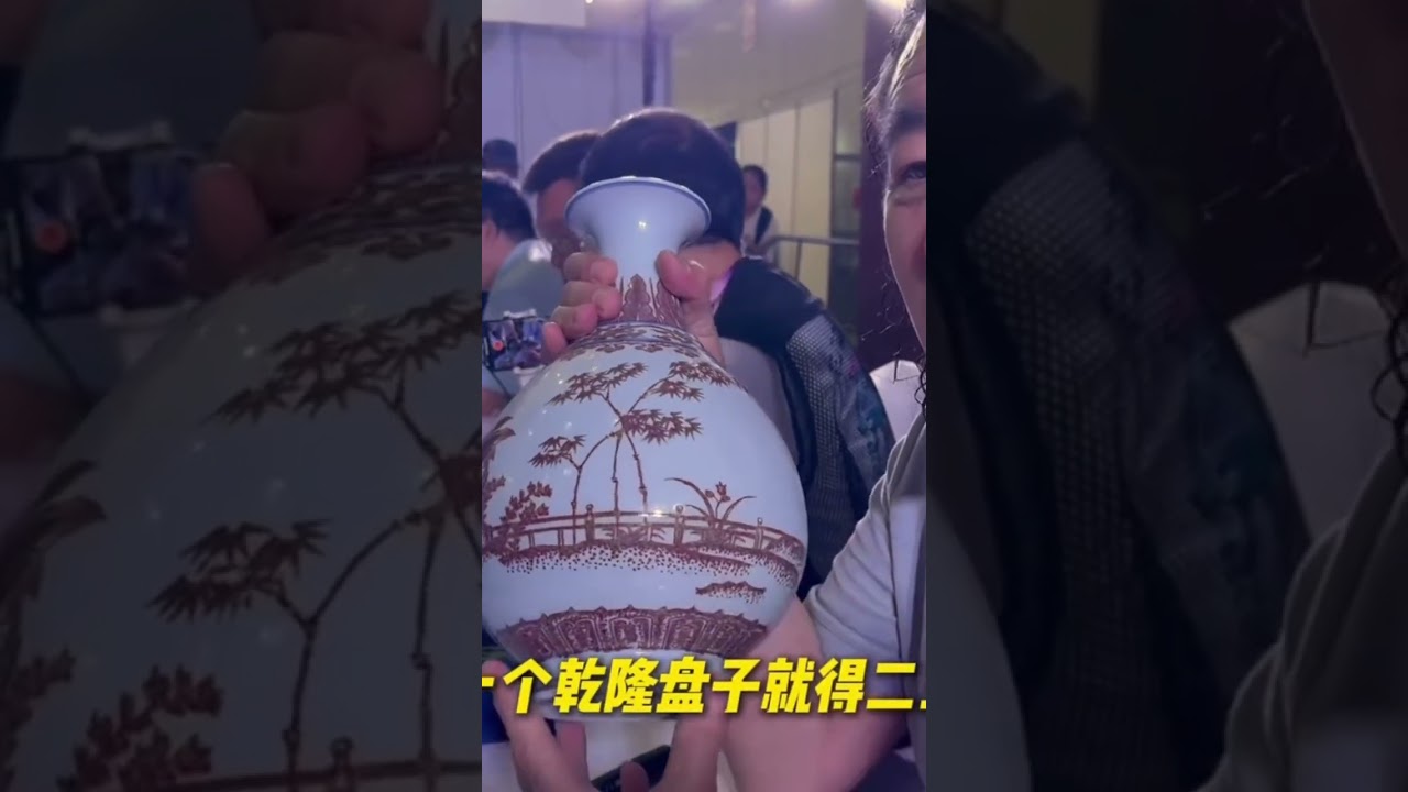 藏友鑒定四件，新老竟然各佔一半